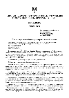 Постанова від 30.09.2015 № 2493. Постанова від 30.09.2015 № 2493.